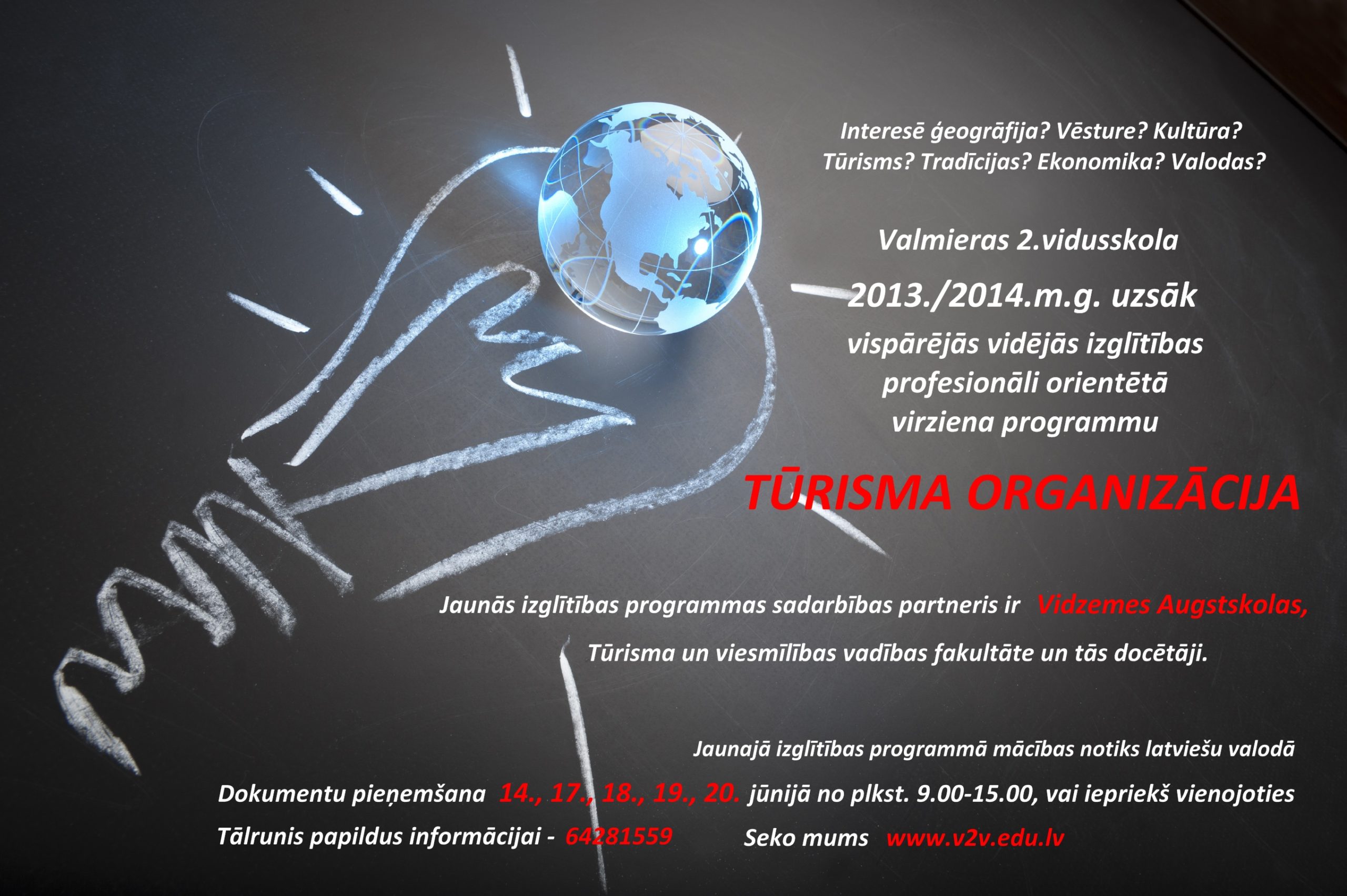 Copy of innovation